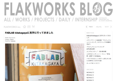 FABLAB_kitakagayaに見学に行ってきました___FLAKWORKS_BLOG